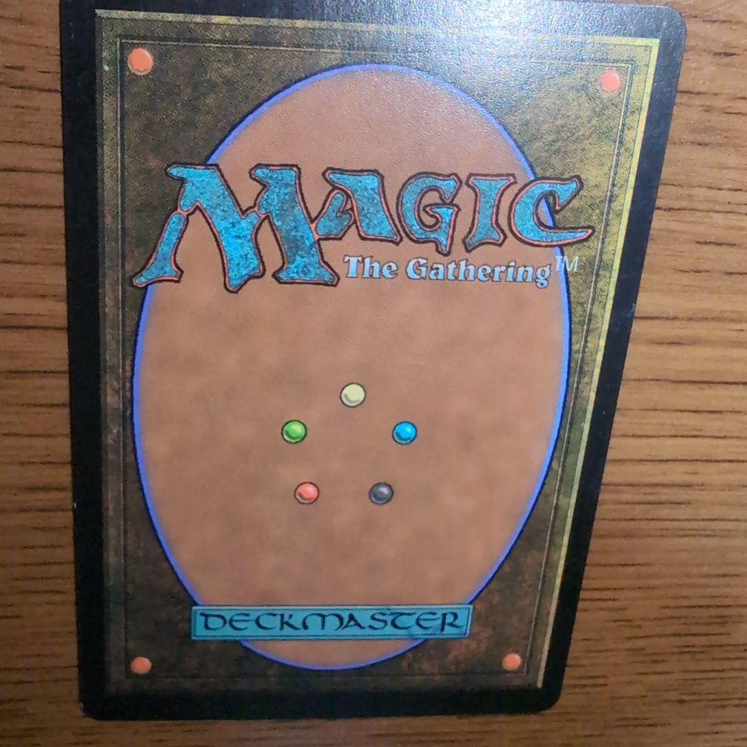 汚染された三角州　オンスロート　旧枠