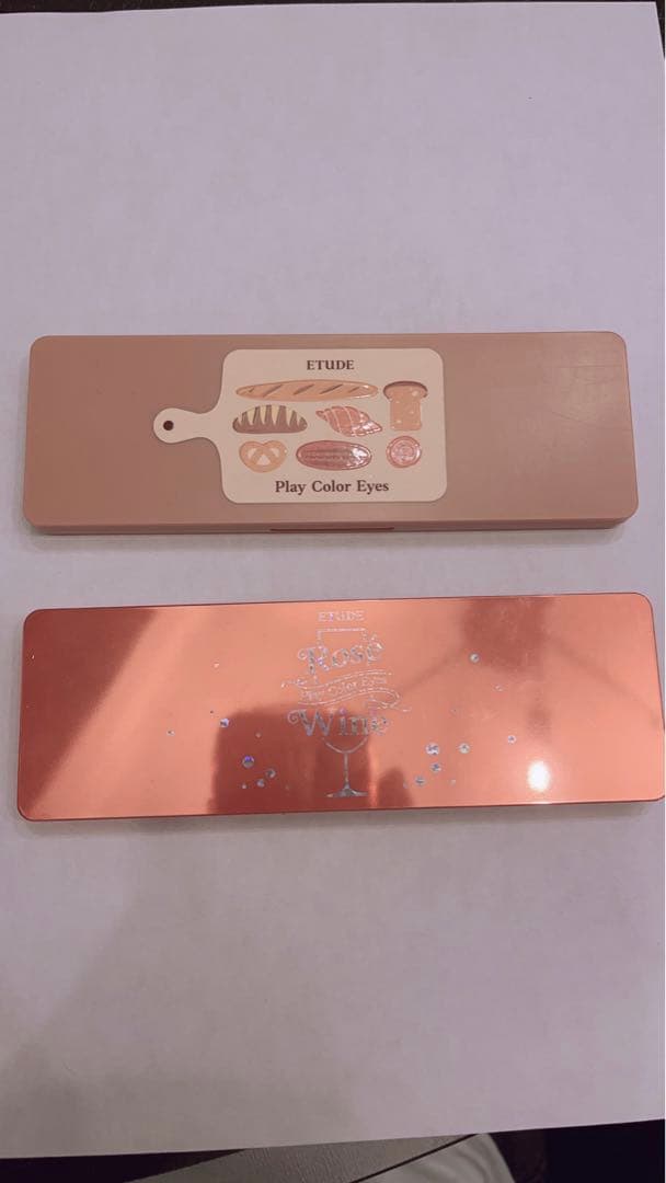 コスメ　まとめ売り