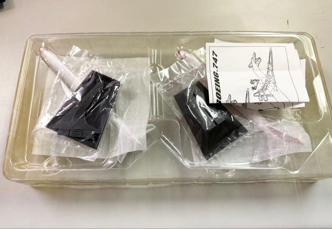 AIR  B747-233 2機　Dragon Wings