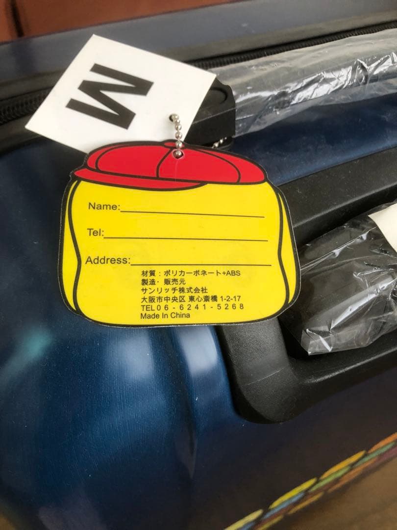 希少♦️フエキくんキャリーバック♦️ネイビー　Mサイズ♦️新品未使用　送料込