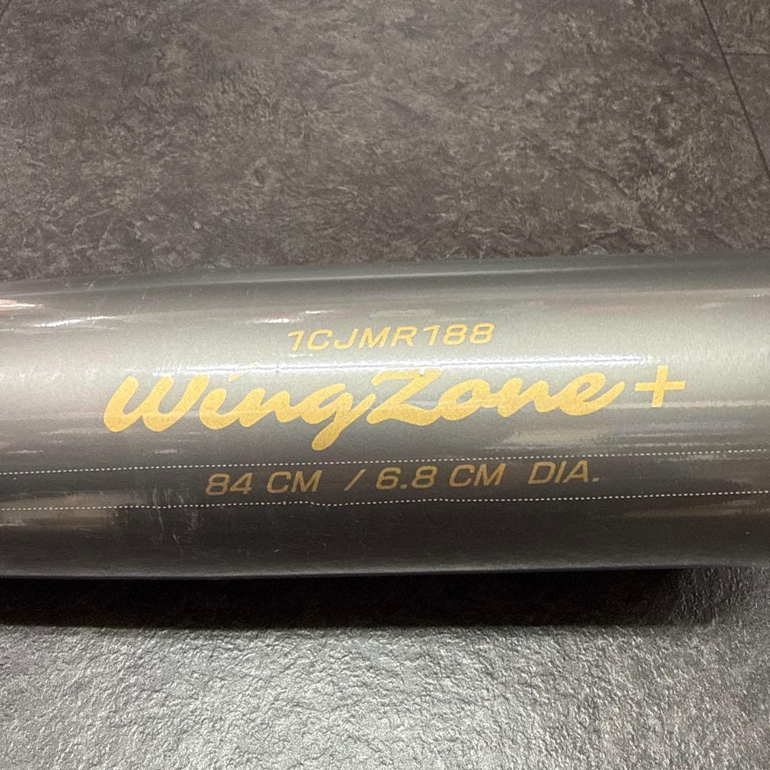 ミズノ　一般軟式用バット　ウイングゾーン＋　84cm／690g／ミドルバランス
