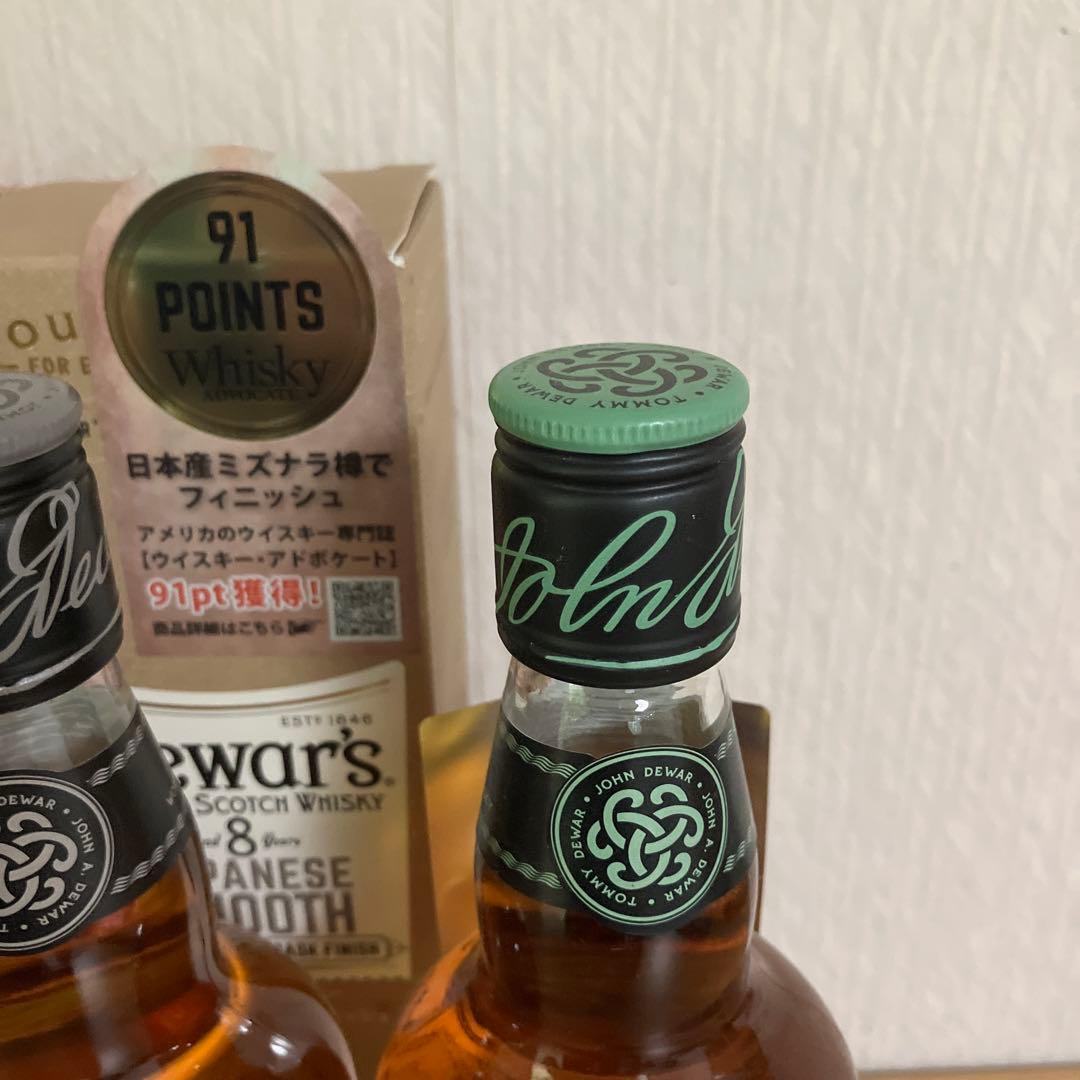 デュワーズ Dewar's ユニークカスクシリーズ5種 セット