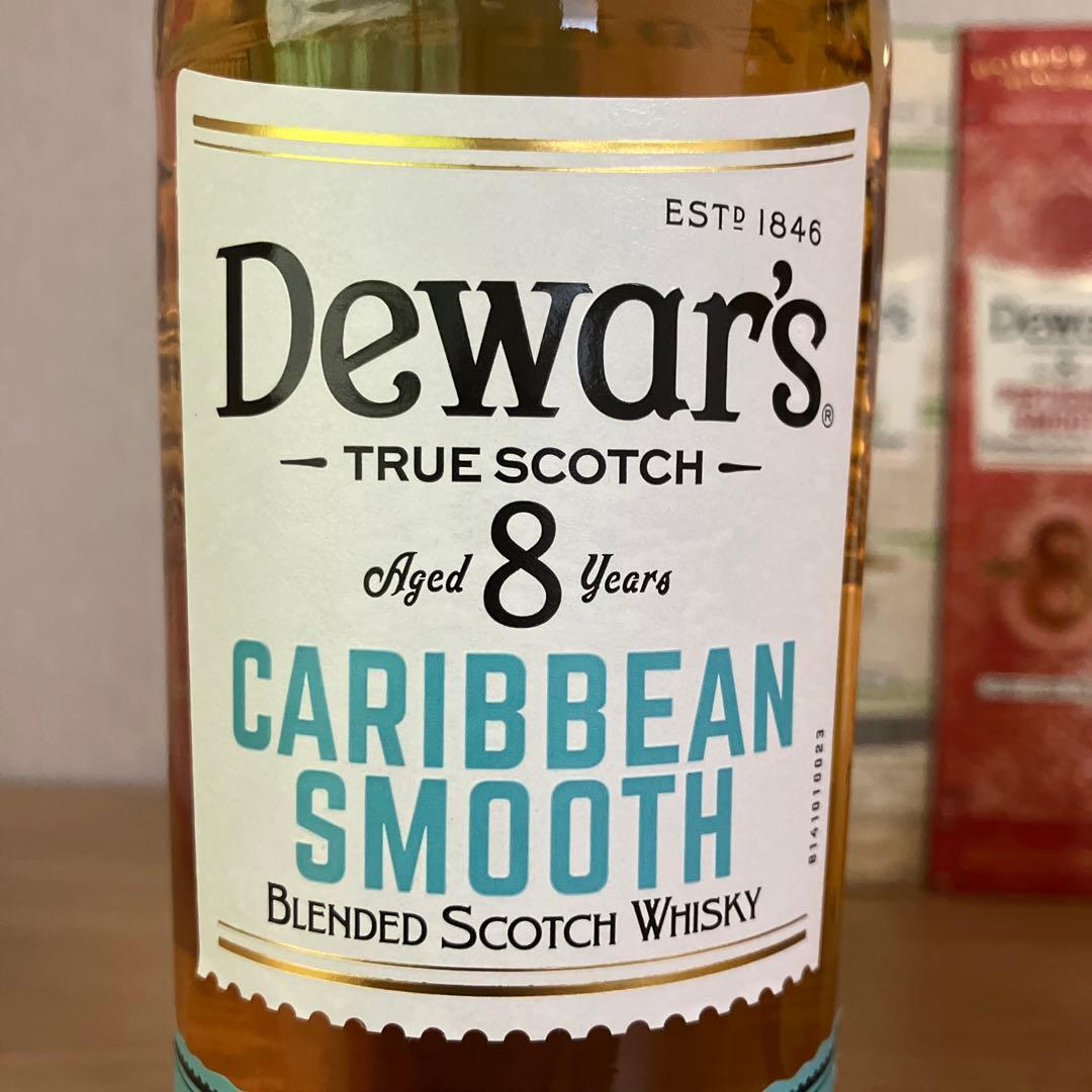 デュワーズ Dewar's ユニークカスクシリーズ5種 セット