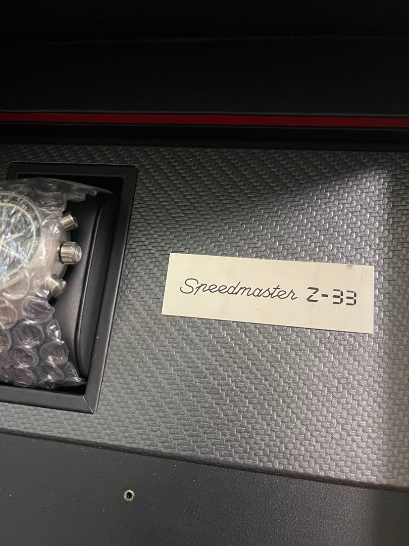 【新品】オメガ スピードマスター スペースマスター Z-33 クロノグラフ 希少