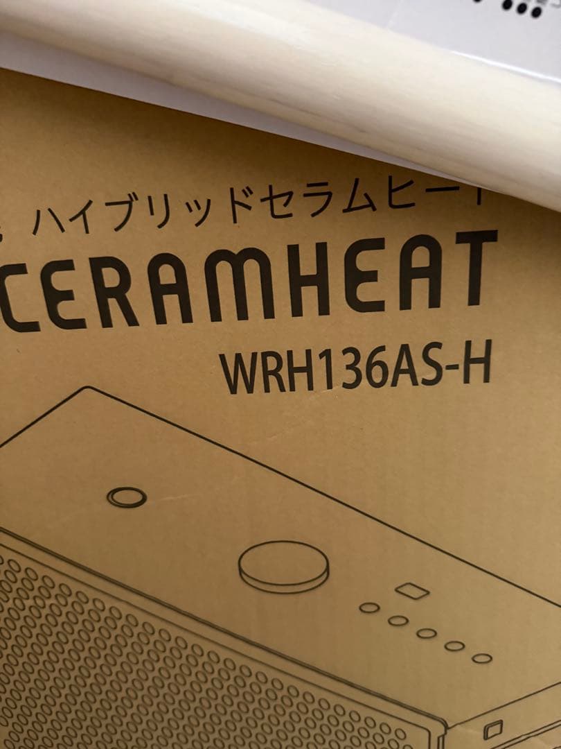 【2025製】DAIKIN ハイブリッドセラムヒートWRH136AS-H