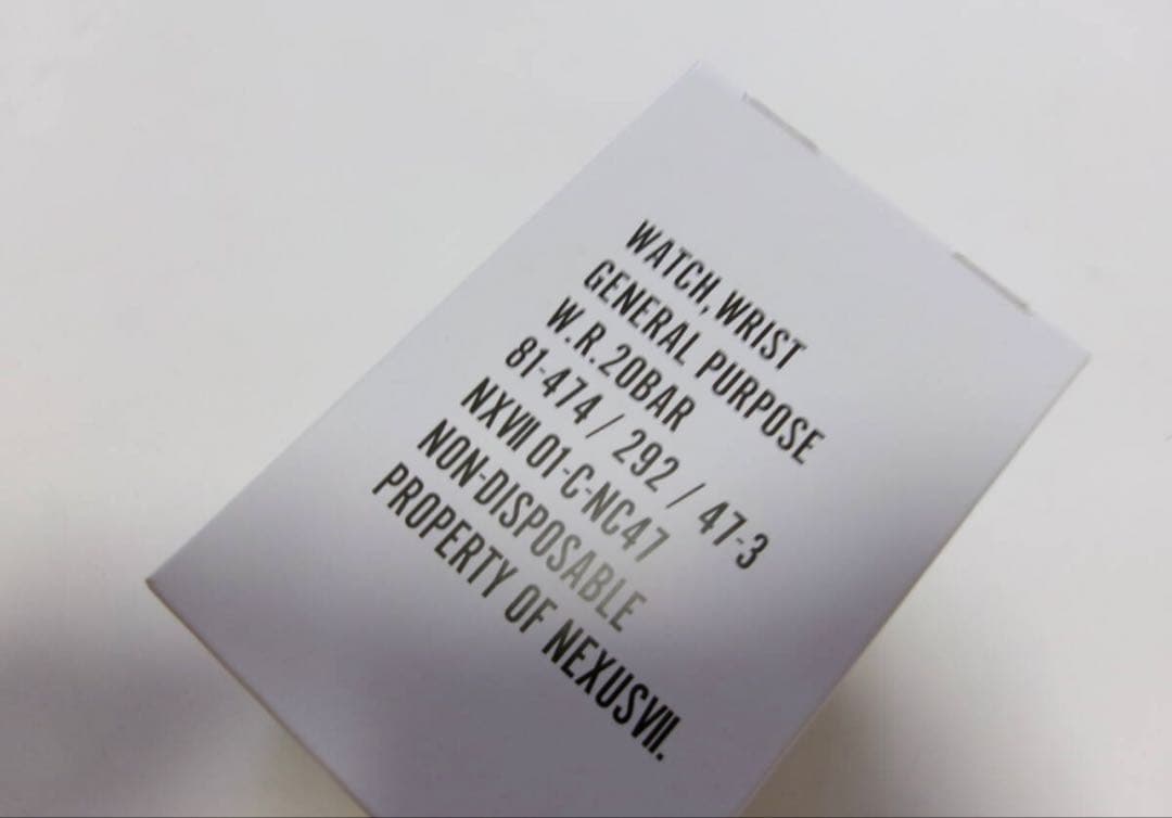 新品NEXUSVII. G-SHOCKEXLUSIVELY FOR U 5600