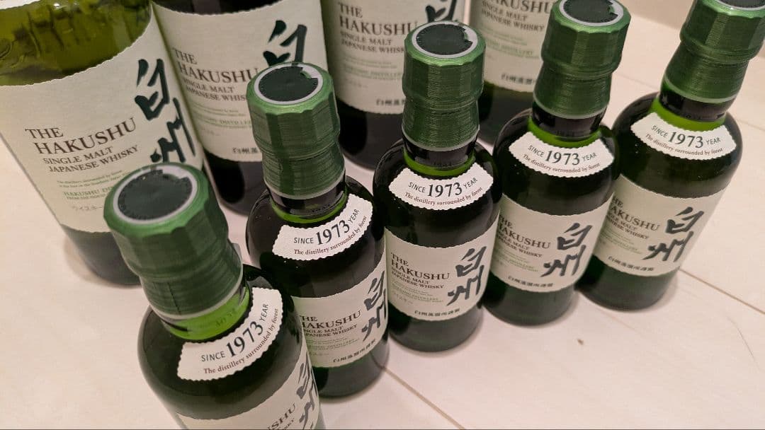 白州ウイスキー セット 180ml 5本、700ml 4本