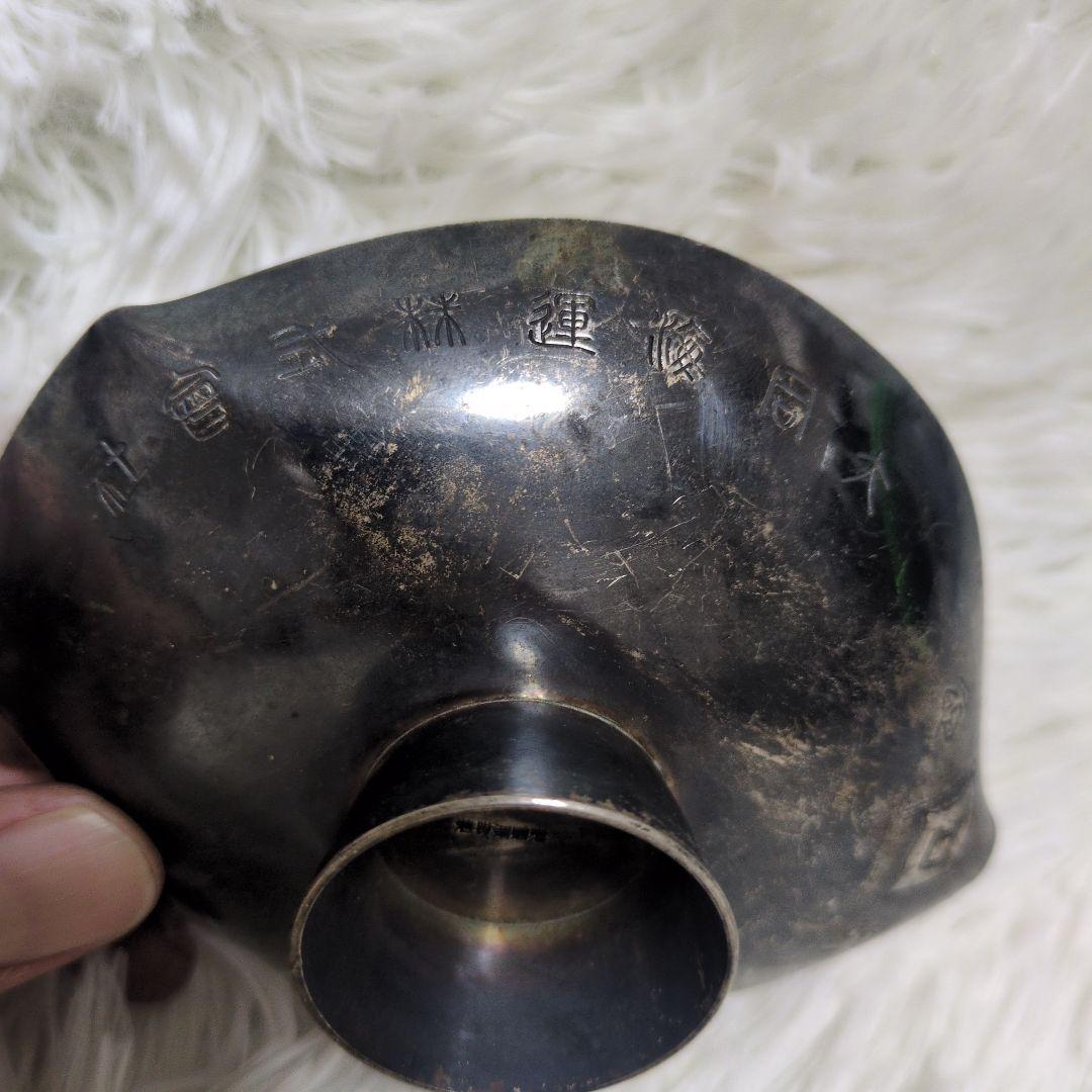 【純銀服部製刻印】　銀盃　記念盃　骨董品　アンティーク