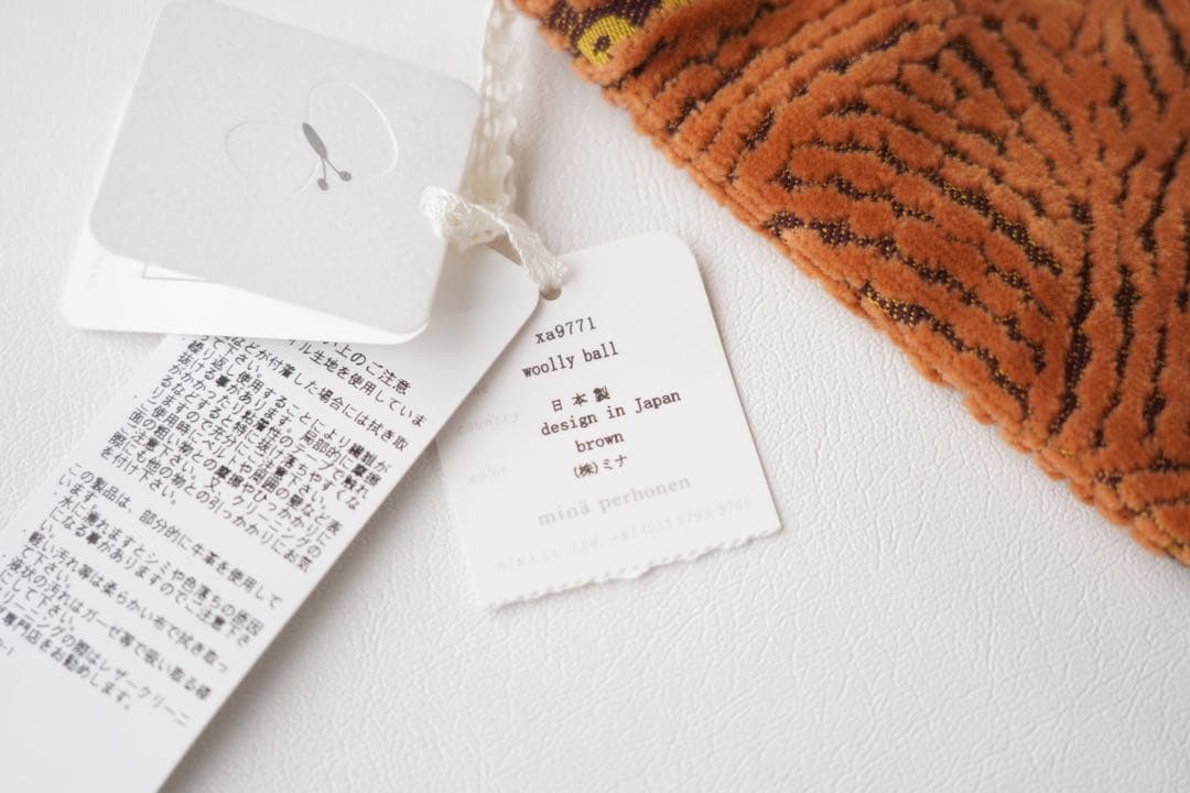 d*3様 新品タグ付き minä perhonen puisto bag ウーリ