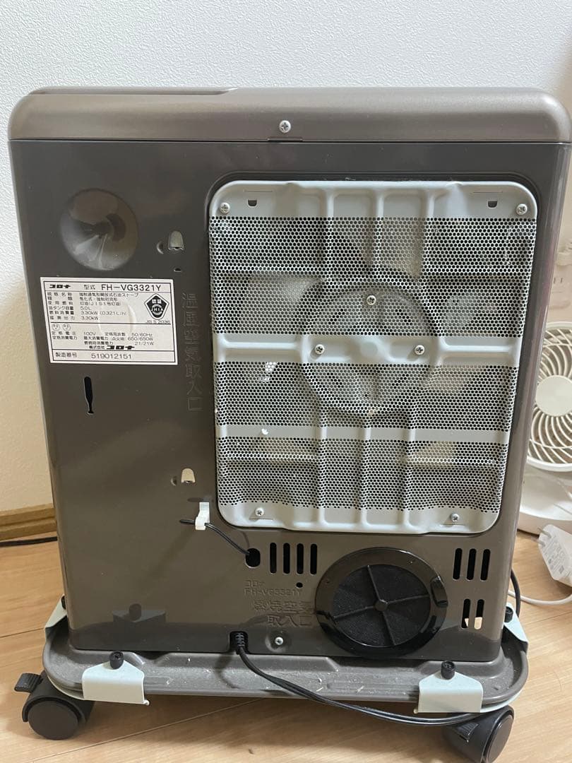 CORONA 石油ファンヒーター FH-VG3321Y