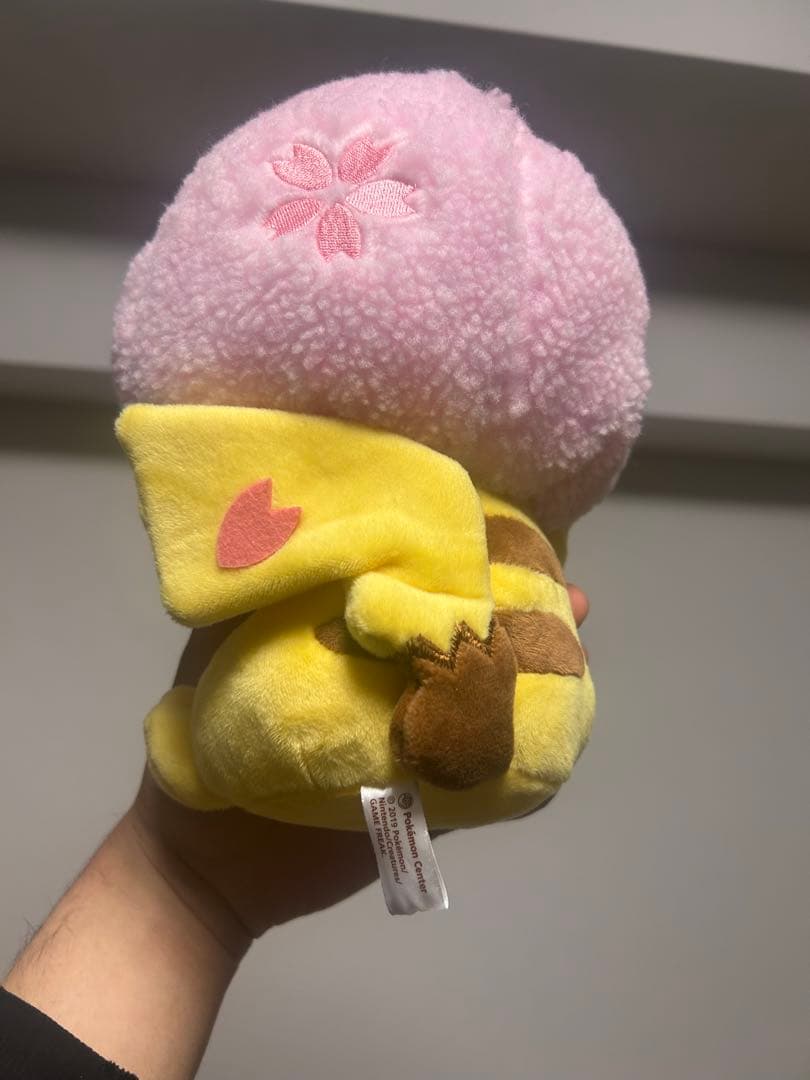 限定 ピカチュウ ぬいぐるみ まとめ売り 29点セット