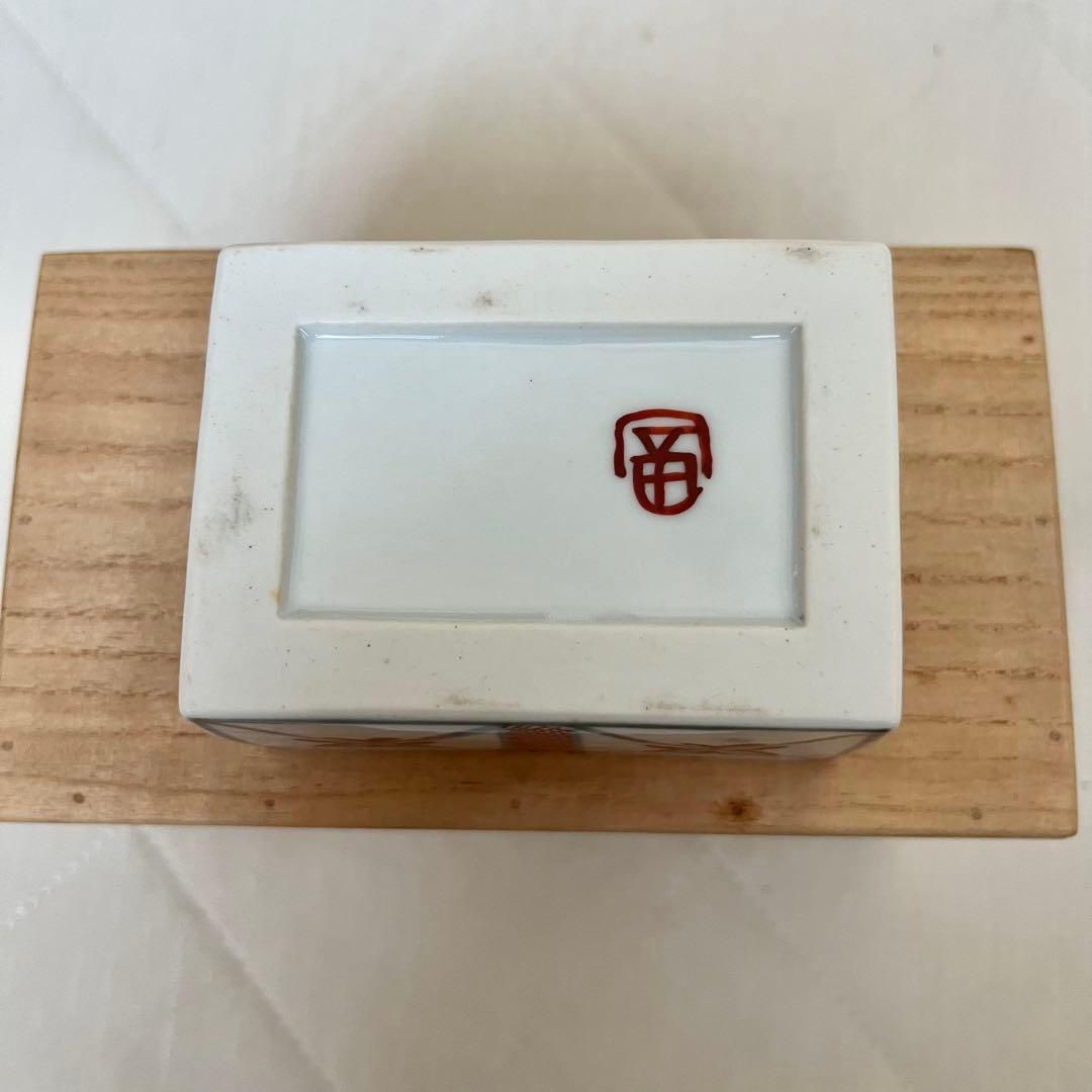 人間国宝　富本憲吉？　色絵　灰皿　2個セット 木箱付き