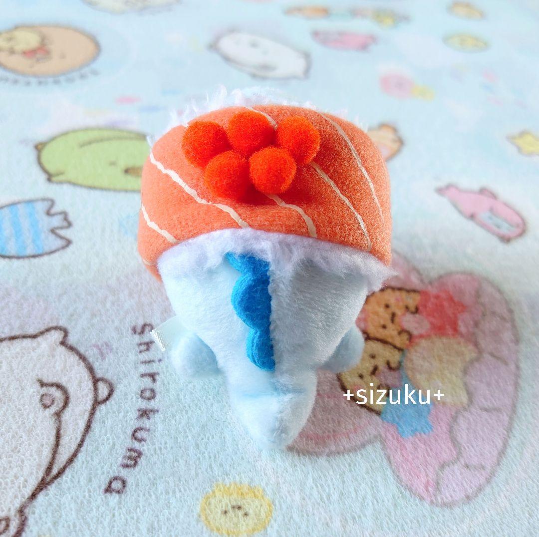 【初期・新品】すみっコぐらし とかげ サーモンロール てのりぬいぐるみ 限定品