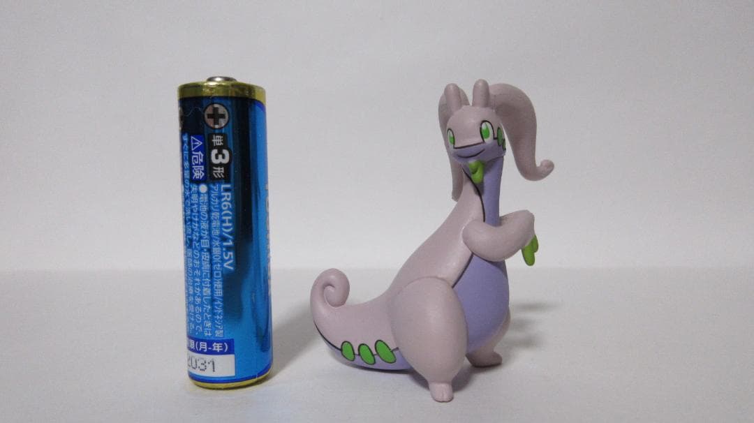 ヌメルゴン　ポケモン　モンスターコレクション