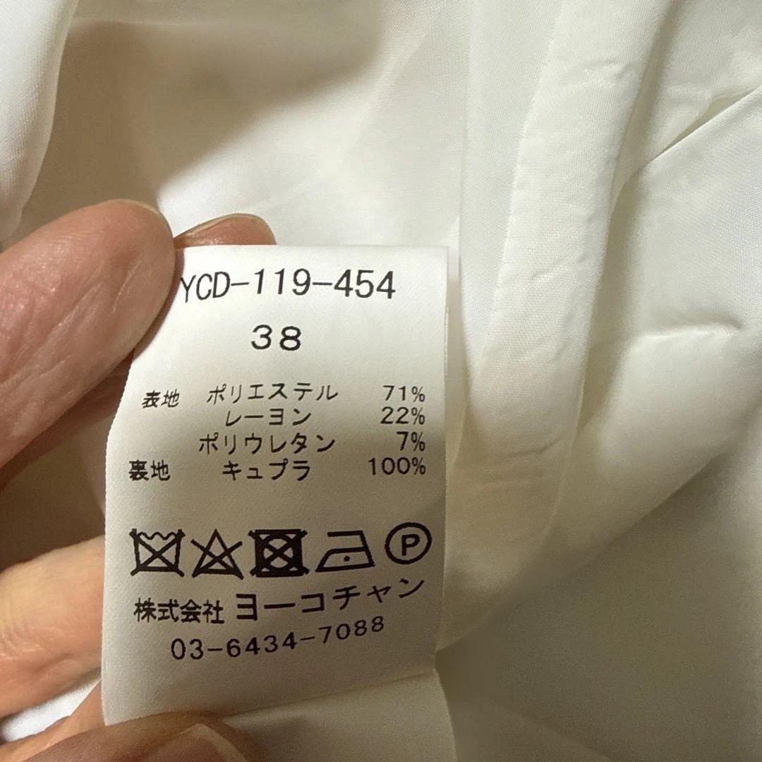 YOKO CHAN ホワイト 半袖 ワンピース 滝川クリステルさん着用