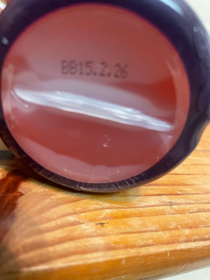 R　フィッシュ4ドッグ　サーモンオイル　360ml 免疫力　関節　皮膚