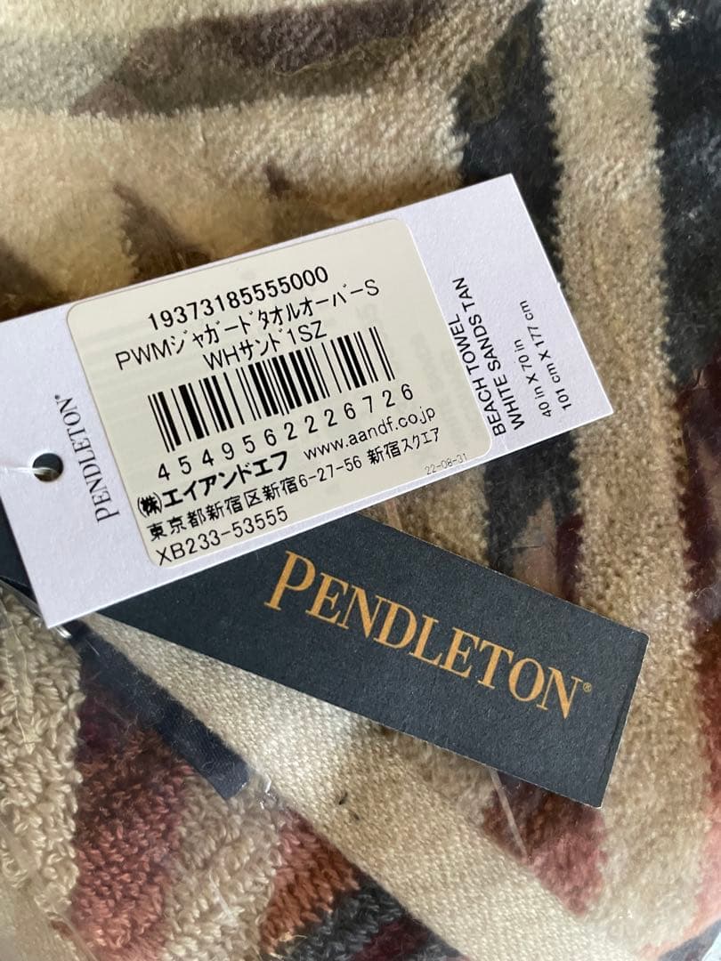 PENDLETON ペンドルトン ジャガードタオル　101×177cm 新品