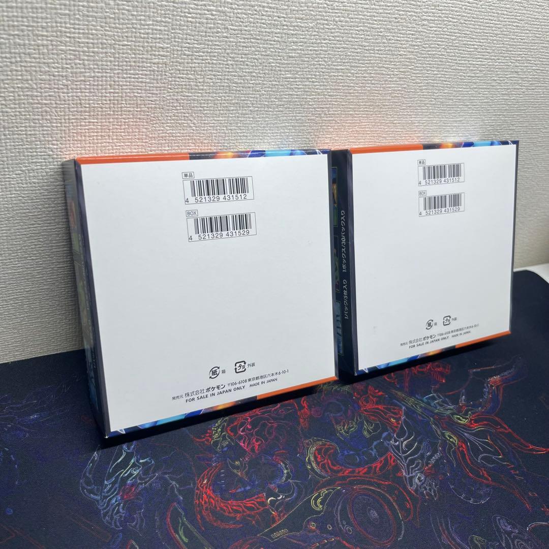 ポケモンカード インフェルノX シュリンクなし 新品未開封BOX