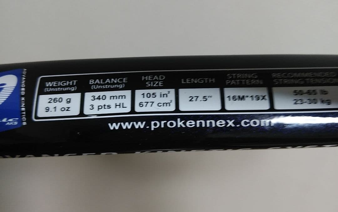 新品未使用【激レア】プロケネックス　Ki 15 260 グリップ２