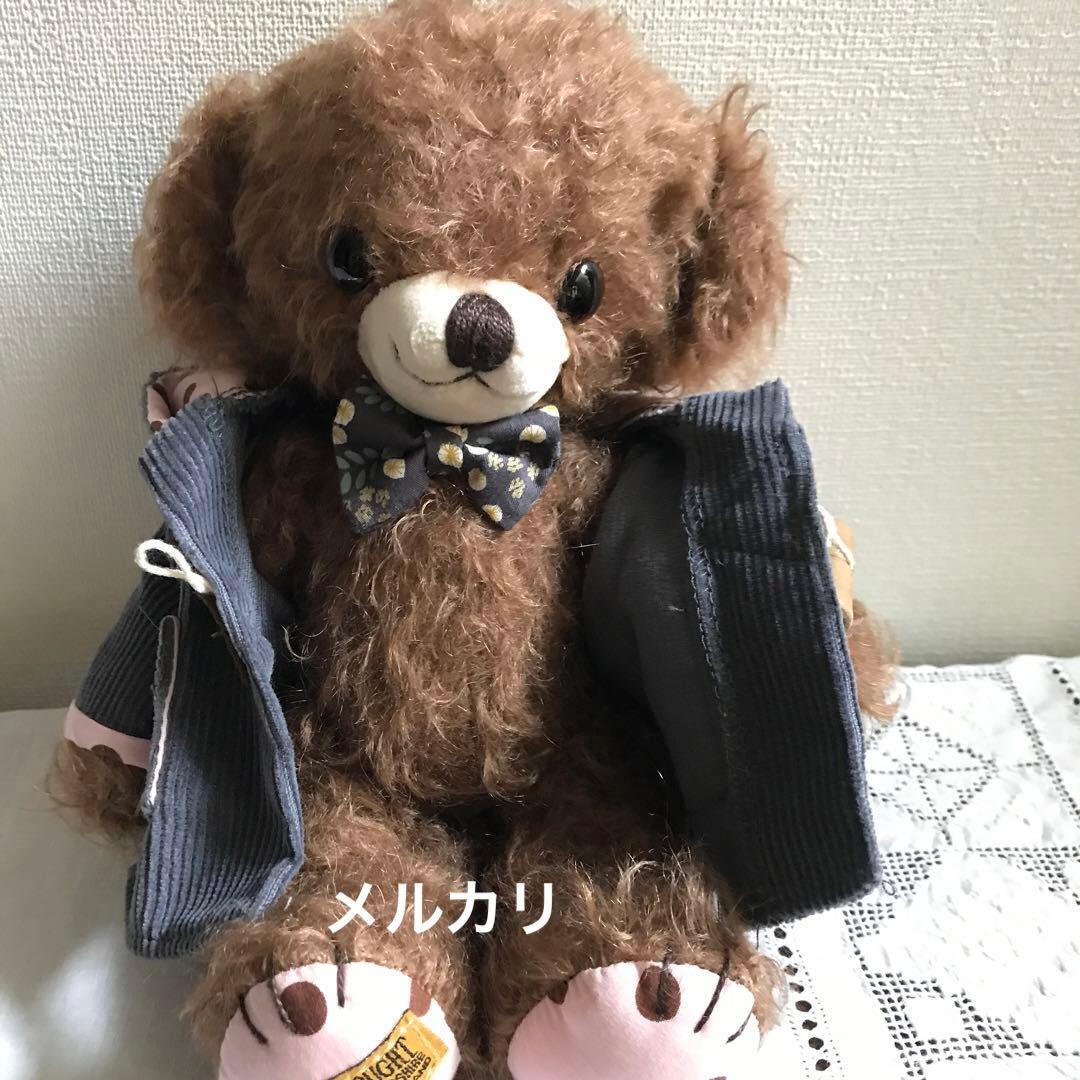 メリーソート チーキー 「コーデリア」テディベア ／イングランド