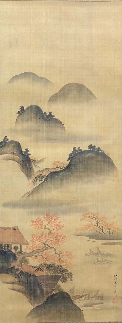 伊川院／狩野栄信　絹本　双幅　掛軸