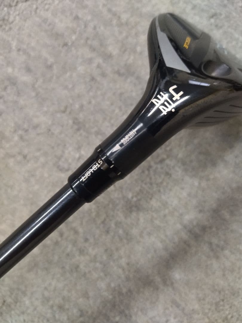 テーラーメイド Qi10 RESCUE 4U 22度 Diamana