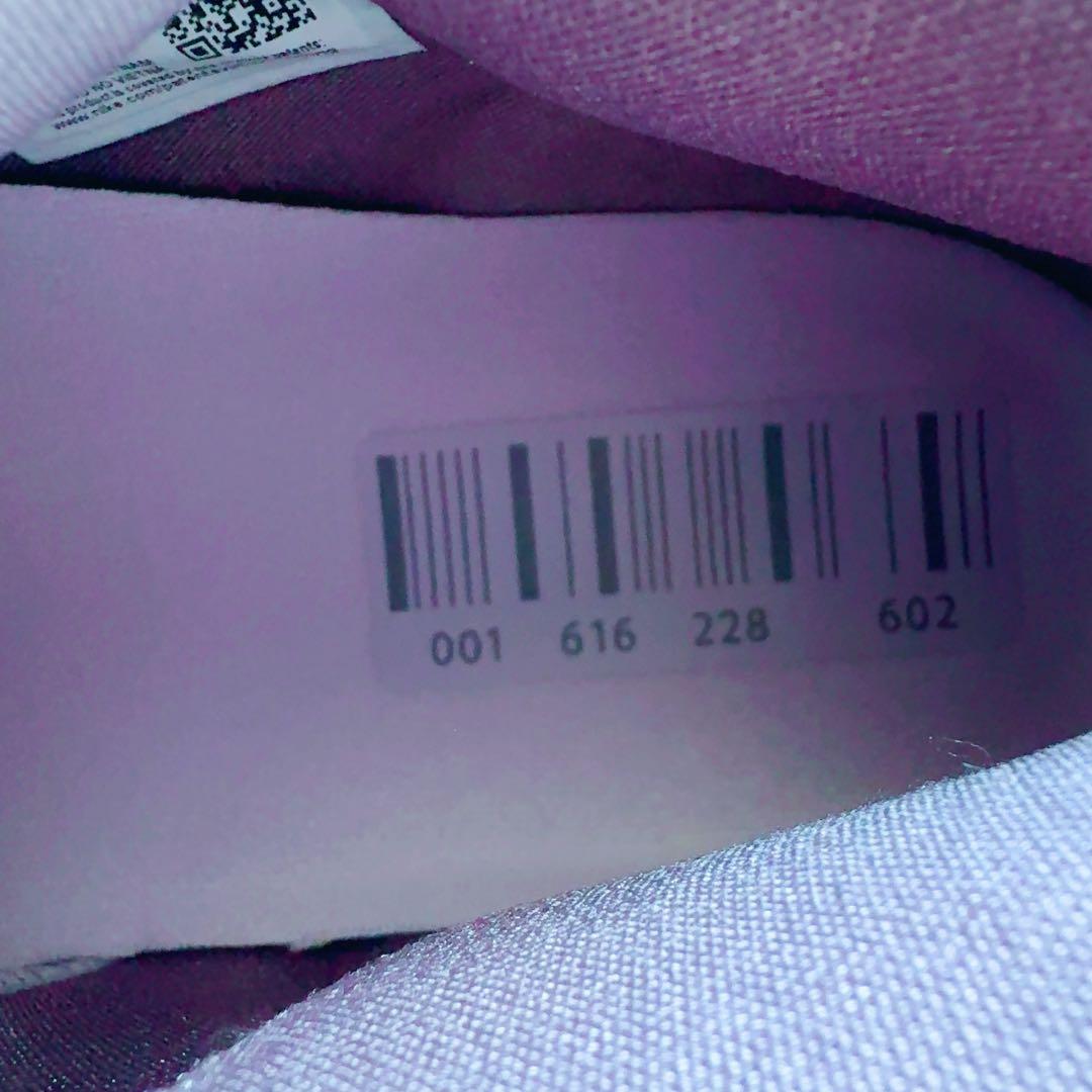 Nike BOOK 1 EP【29cm】