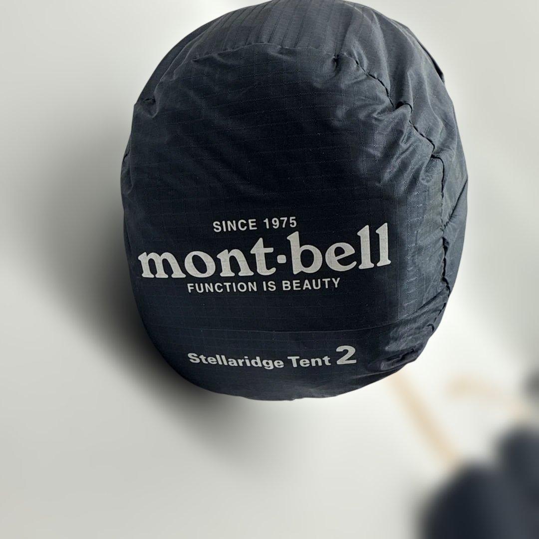 マ*ル様 mont-bell モンベル　ステラリッジテント2