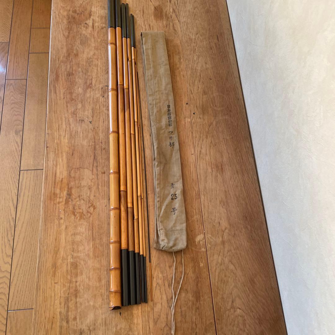 昭和レトロ、清流、渓流、ヤマメ、イワナ、ヤマベ、ハヤ、餌釣り、ヴィンテージ