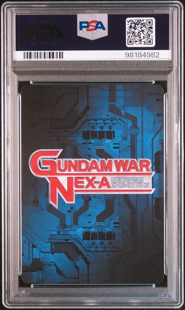 【PSA10】V2アサルトバスターガンダム ガンダムウォーネグザ RD154S