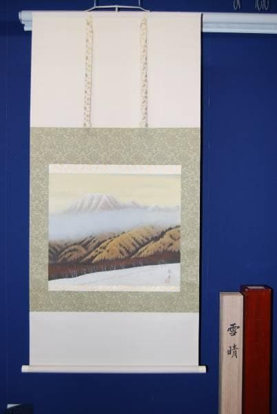 真作/春華/雪晴/山水図/布袋屋掛軸HB-4