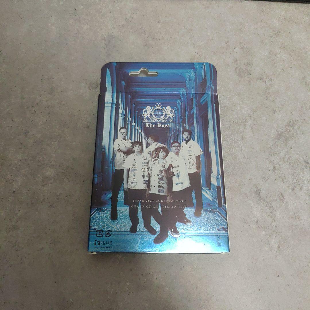 TRINIDAD トリニダード ダーツ コット2 ロイヤル