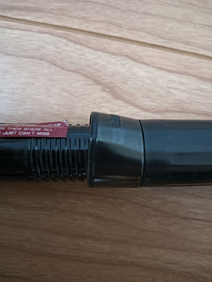 【美品】【DAIKOH】フルパワー 磯竿 攻略1-53 カーボンロッド 釣竿