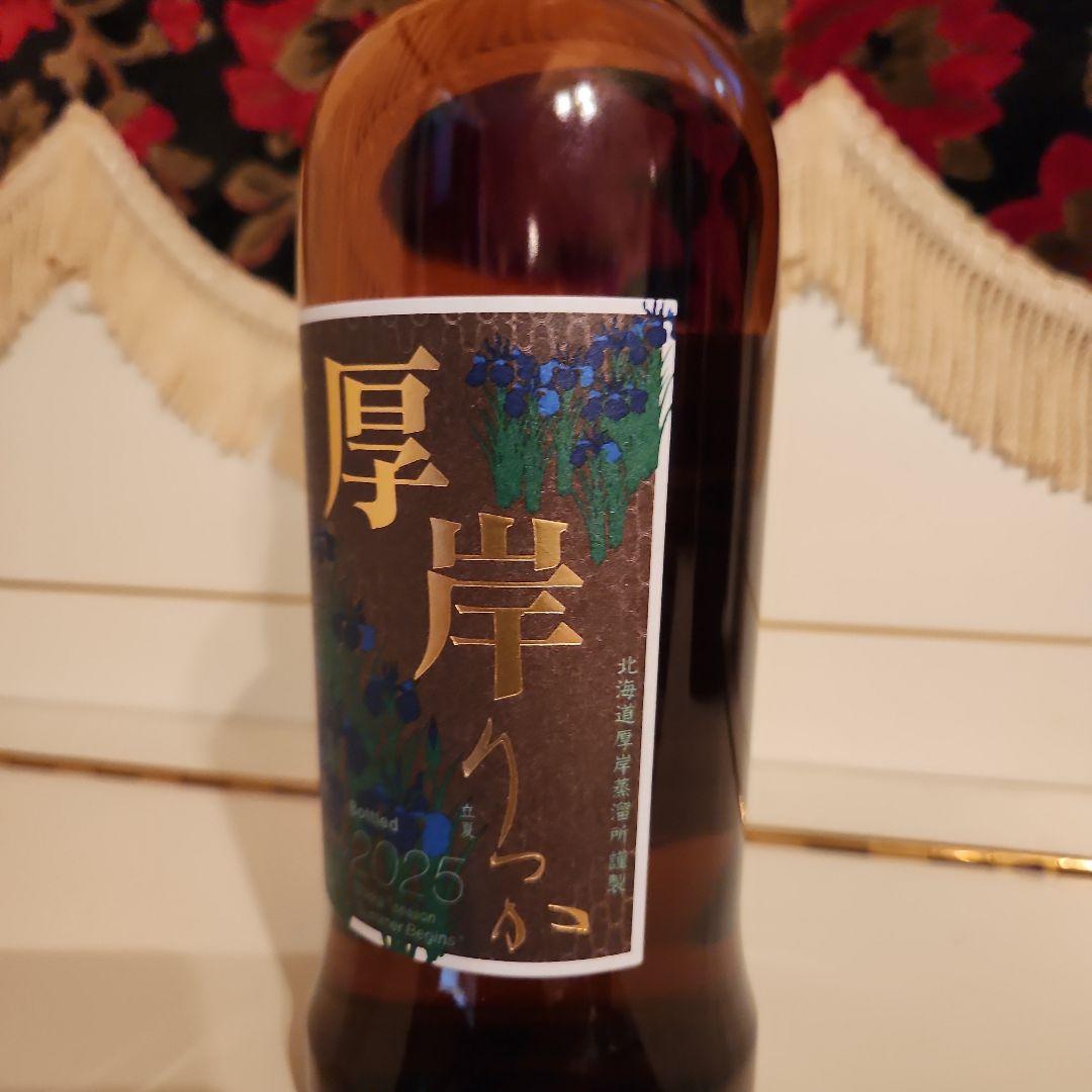 新商品 [入手困難状況] 厚岸 二十四節気 第19弾 [ 立夏 ] 2025