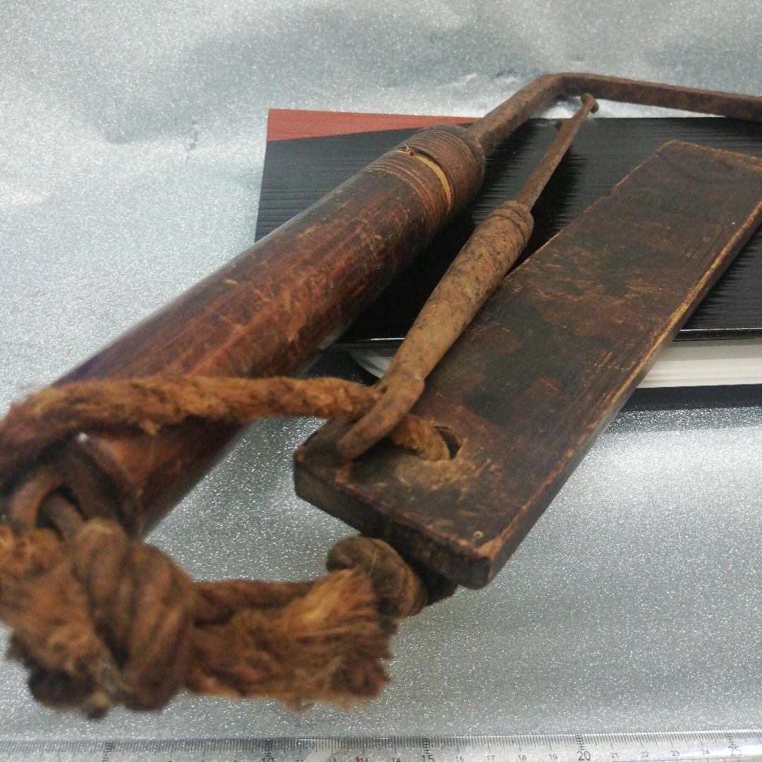 江戸時代慶応三年記銘阿波淡路國蜂須賀家25万7000石知行地土蔵蔵鍵木札付当時物