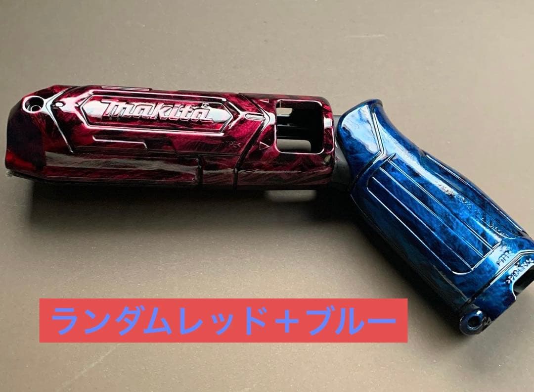 マキタTD022ハウジングカスタムペイントオーダーページ