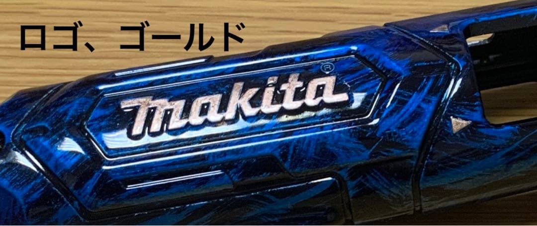 マキタTD022ハウジングカスタムペイントオーダーページ