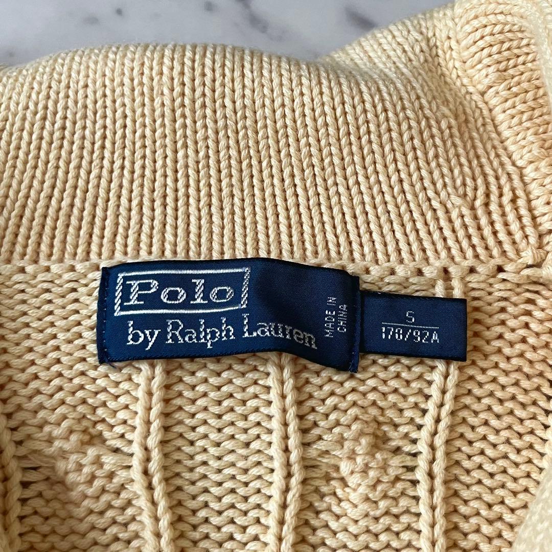 美品＊ポロバイラルフローレン コットンカシミヤケーブル編みカーディガン イエロー
