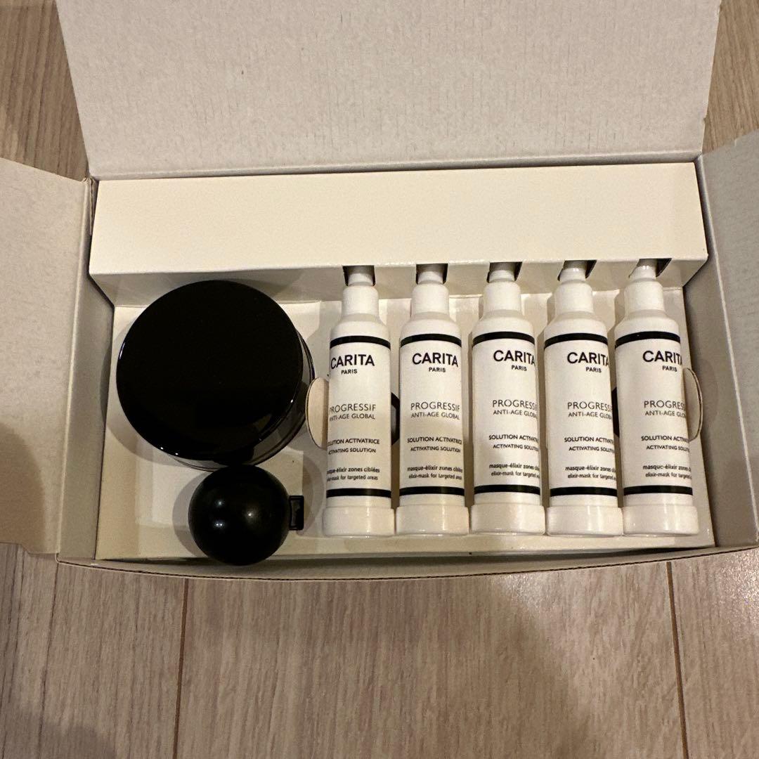 CARITA カリタ　　マスクゾーンシブレ