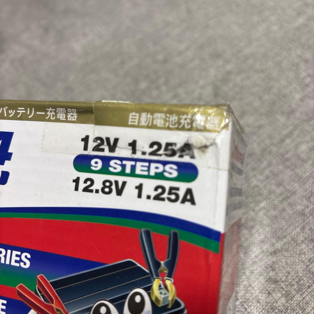 Optimate 4 自動バッテリーチャージャー