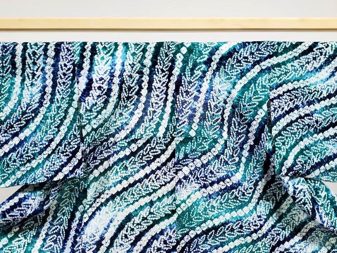 A9 有松鳴海絞り 流れ模様 藍染 エメラルドグリーン 綿 浴衣 着物 K2