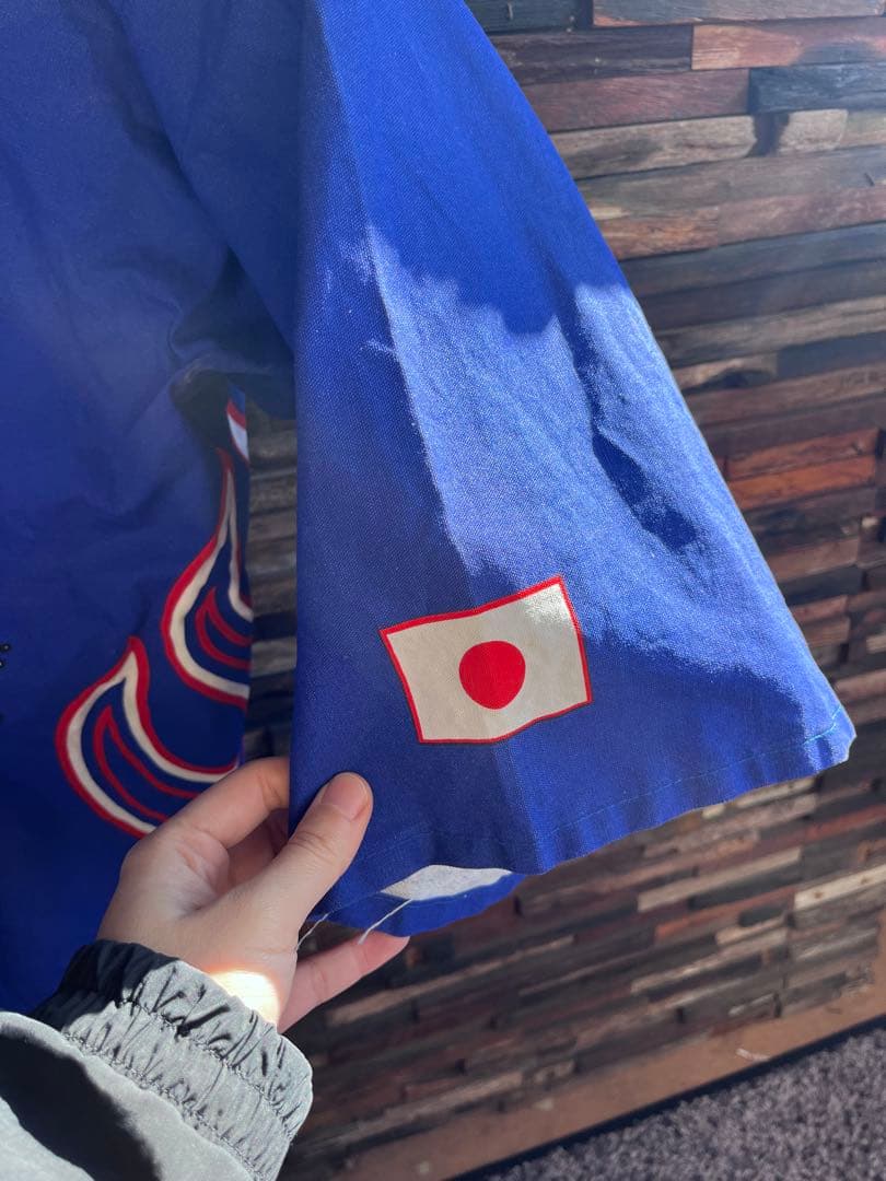 日本代表 1998年 ワールドカップ　応援法被