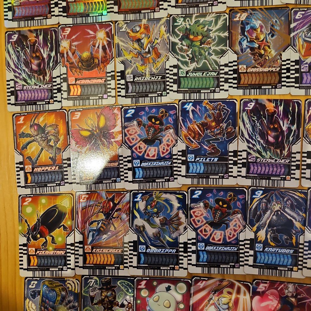 まとめ売り 100枚 ダブリなし仮面ライダーガッチャード　ライドケミートレカ
