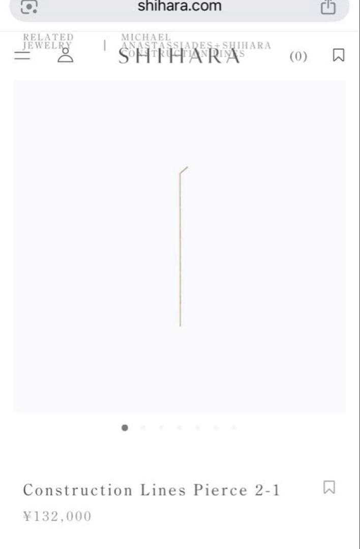 【専用】shihara Construction Lines Pierce