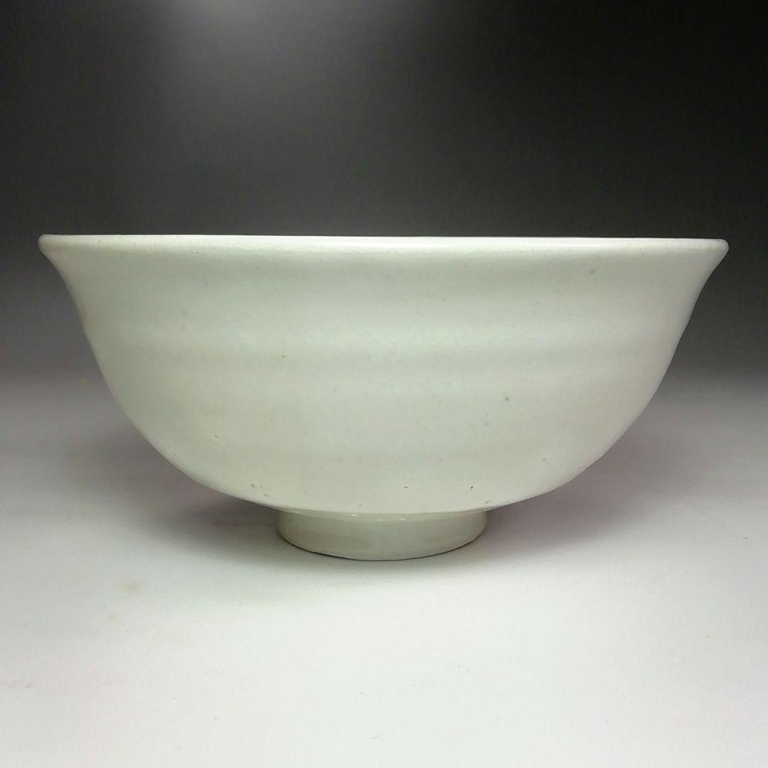 Ｓ４４５　茶碗　『堅手写　七夕茶碗』『中村与平作』　共箱　抹茶碗　茶道具