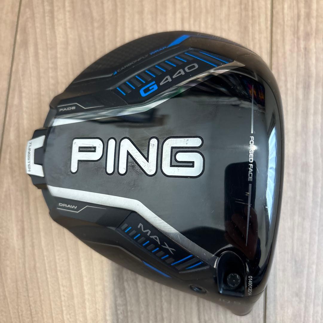 PING G440 ドライバー MAX 10.5度 ヘッドのみ