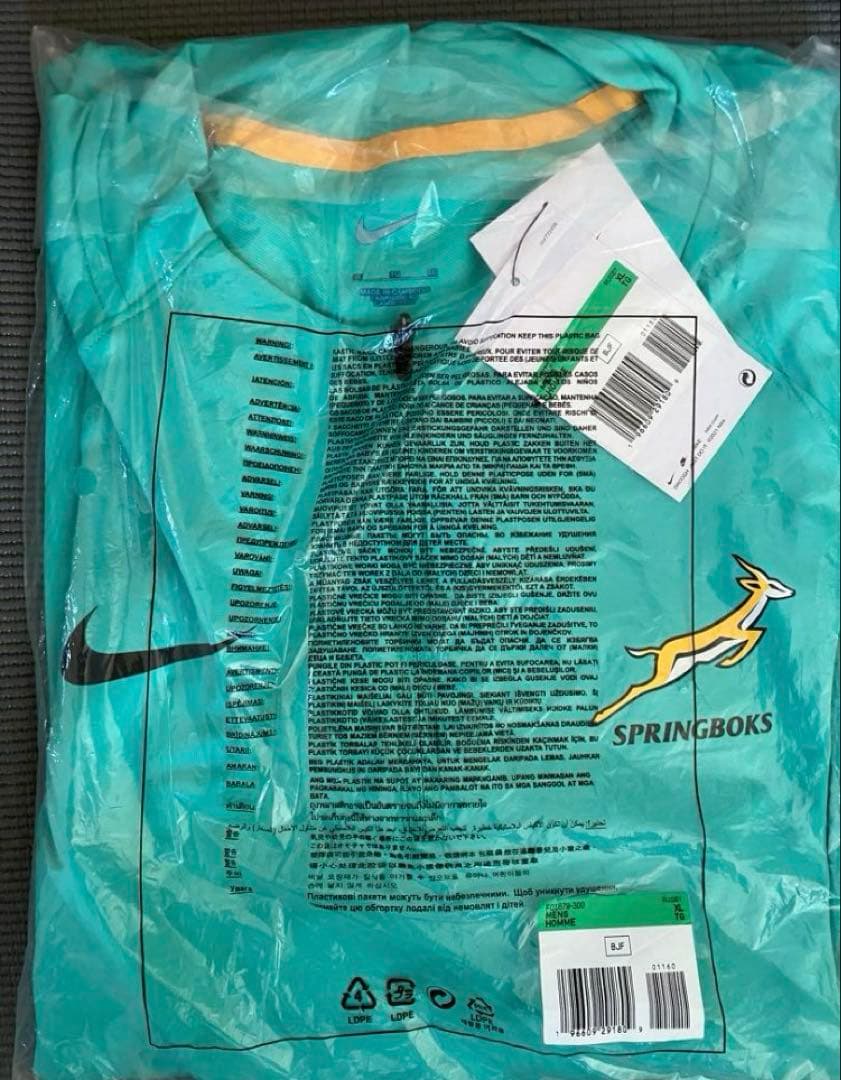 南アフリカ代表 スプリングボクス トレーニングトップ