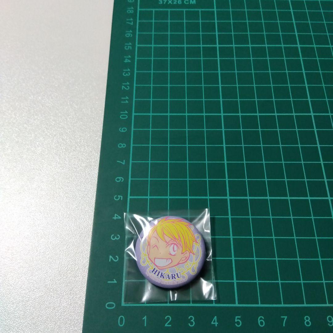 【桜蘭高校ホスト部】常陸院光 LaLa 2004 応募者全員サービス 缶バッジ