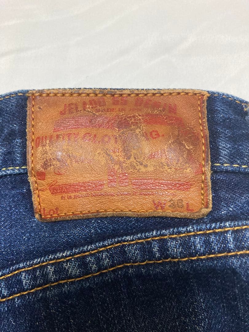 ジェラード55デニム