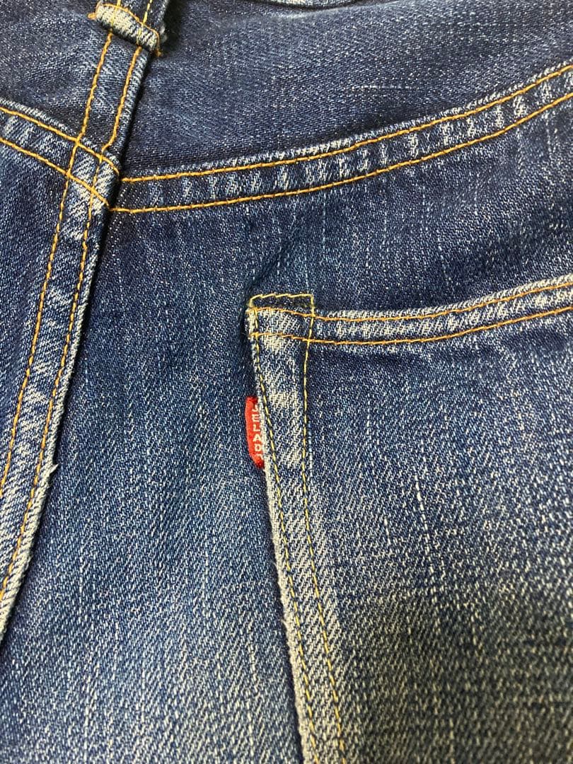 ジェラード55デニム